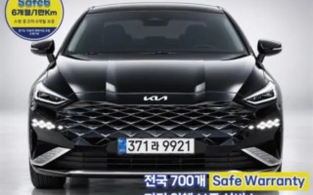 수원중고차시장 K8 3.5 LPG 2WD 매물 사진 17 - 2022/09 95,336km